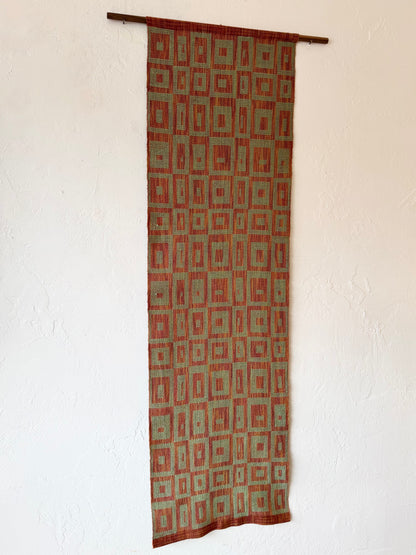Abstract Woven Wall Hanging