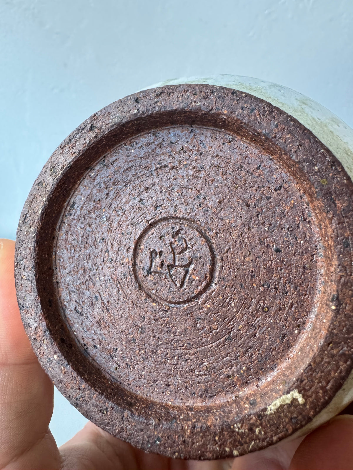 Vintage 1950’s Studio Pottery Vase