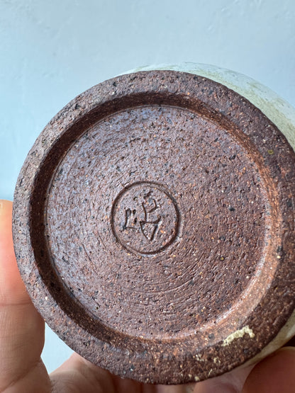 Vintage 1950’s Studio Pottery Vase