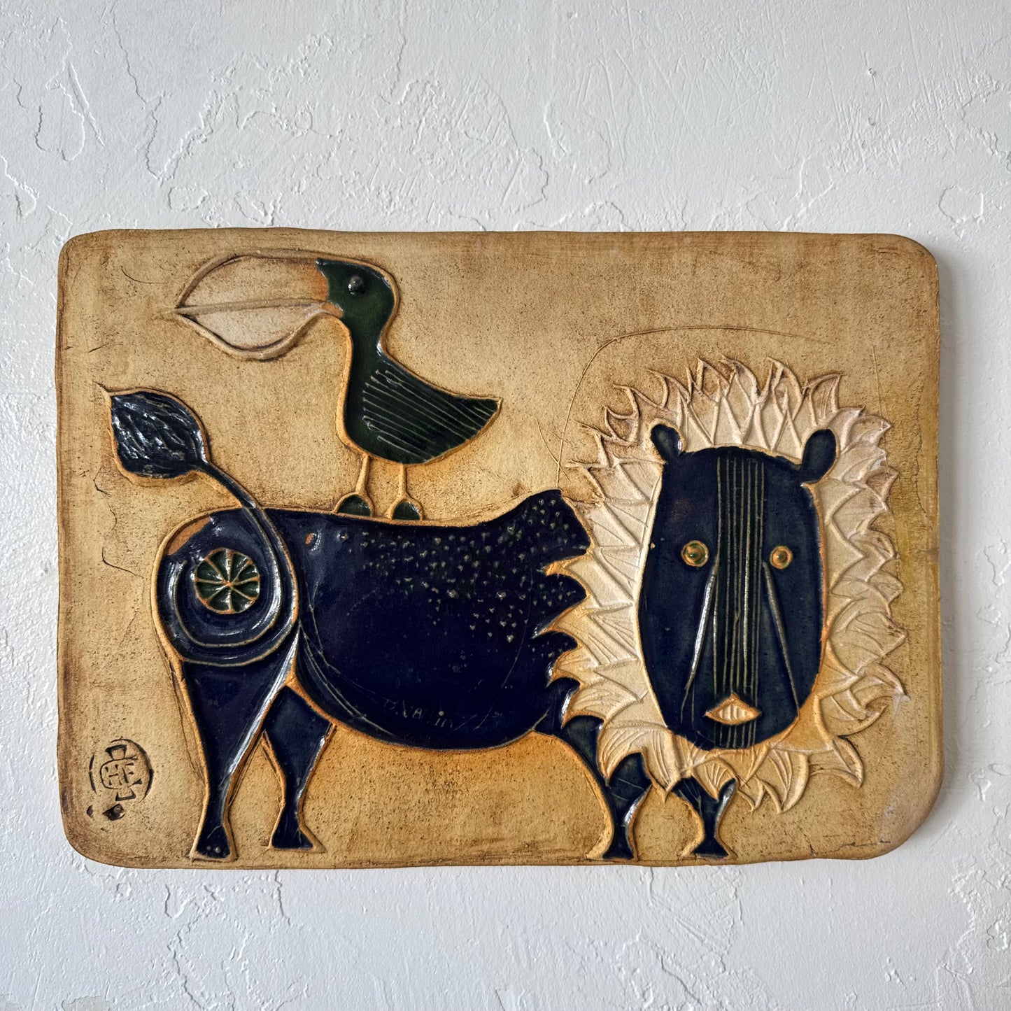 Hal Fromhold Bertil Valien Bird on Lion Studio Pottery Ceramic Plaque