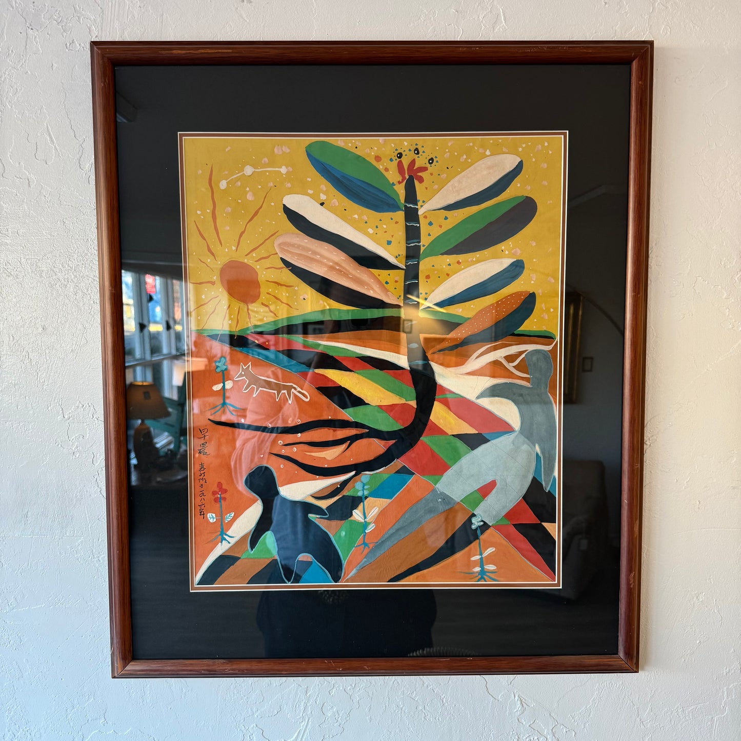 Miao Hui-Xin Abstract Gouache Painting