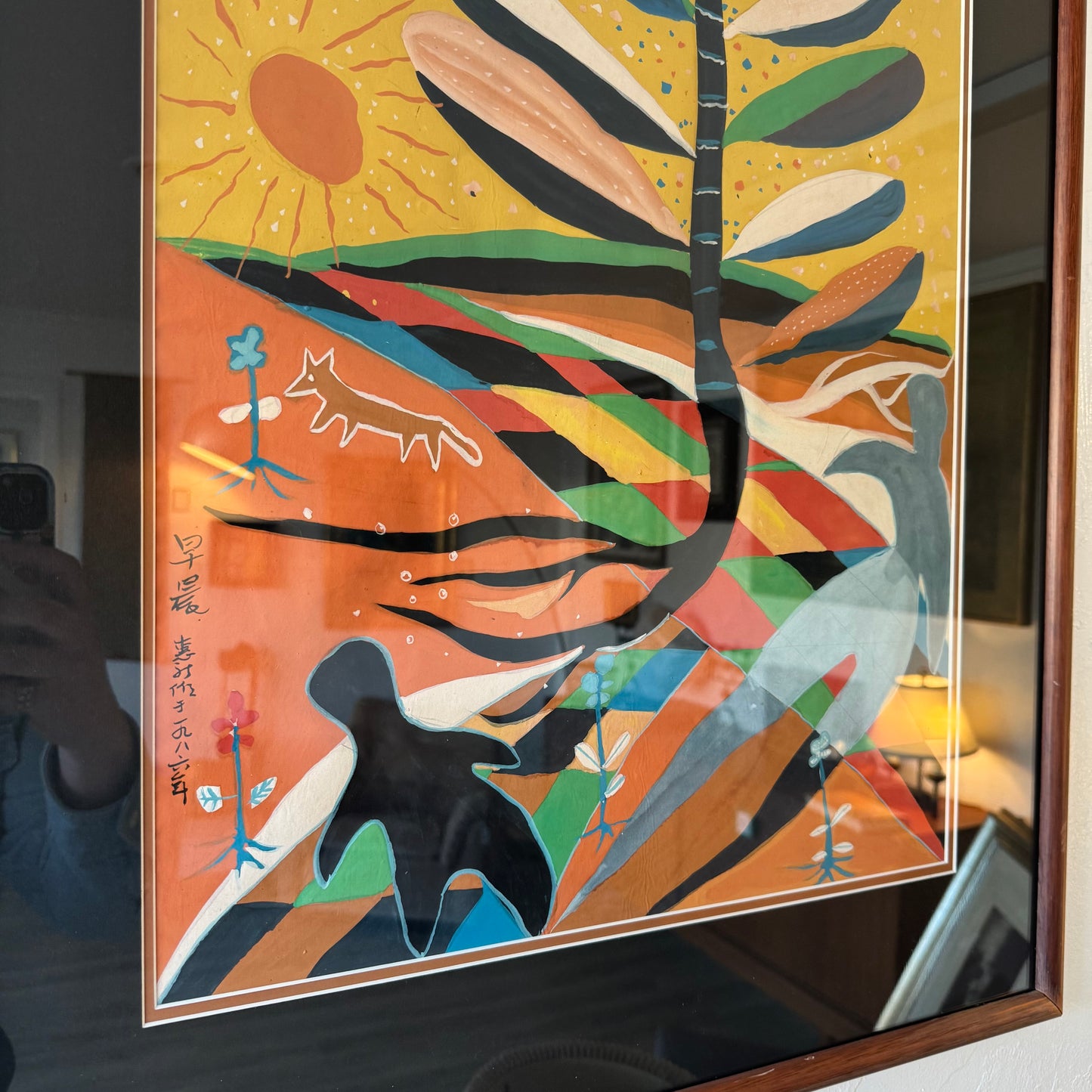 Miao Hui-Xin Abstract Gouache Painting